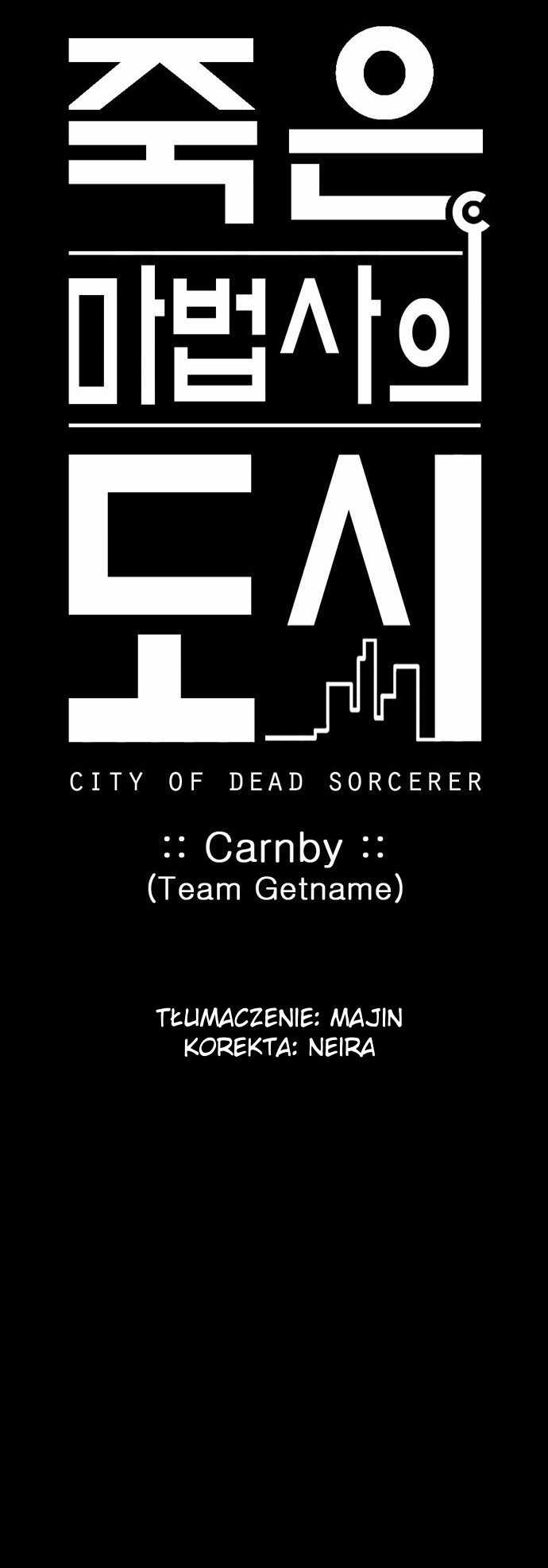 City of the Dead Sorcerer Prolog 第16页