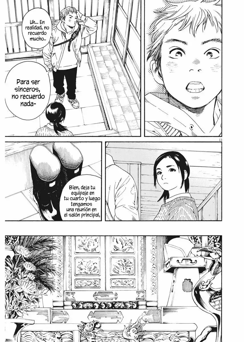 Neko no Otera no Chion-san Vol. 1 Ch. 1 第14页