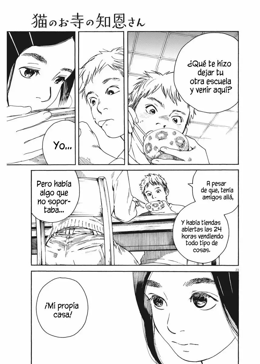 Neko no Otera no Chion-san Vol. 1 Ch. 1 第24页