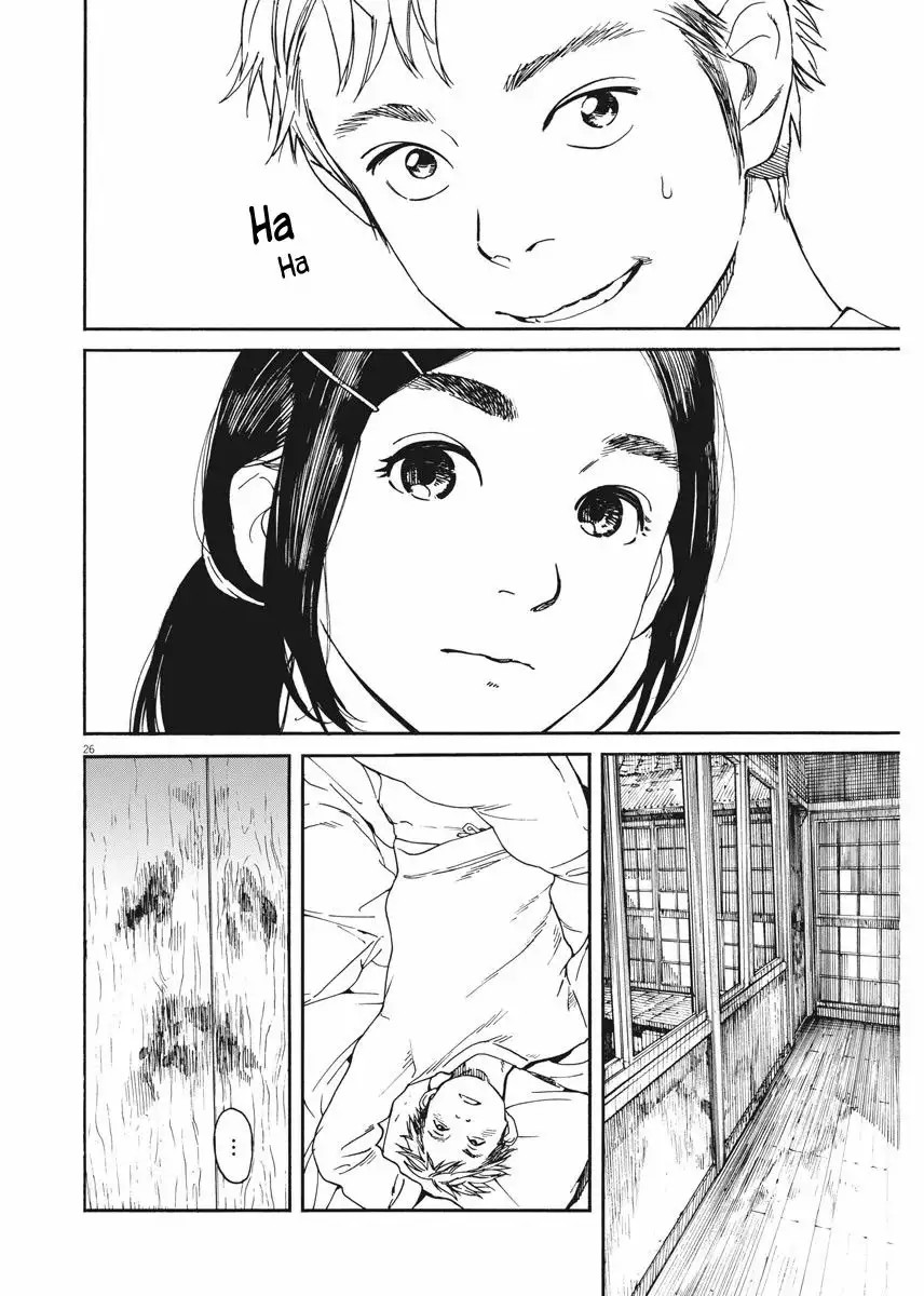 Neko no Otera no Chion-san Vol. 1 Ch. 1 第27页
