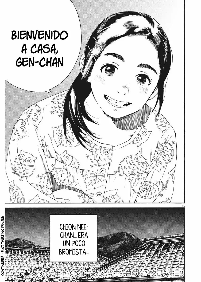 Neko no Otera no Chion-san Vol. 1 Ch. 1 第35页