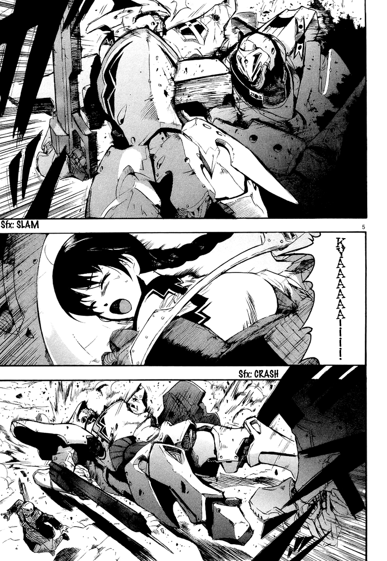 Break Blade Un-socerer 第14页