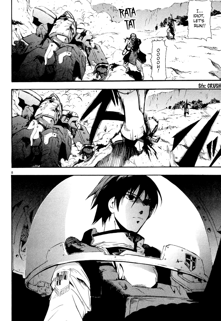 Break Blade Un-socerer 第17页
