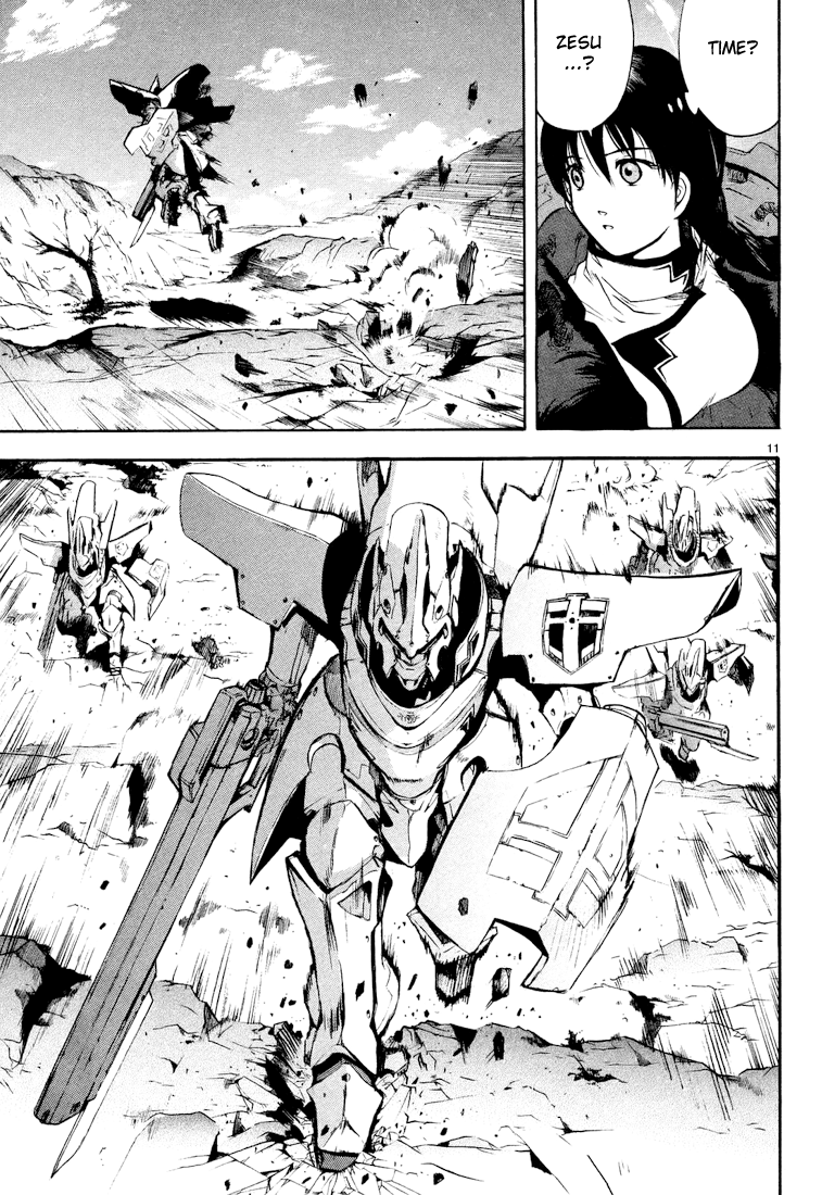 Break Blade Un-socerer 第20页