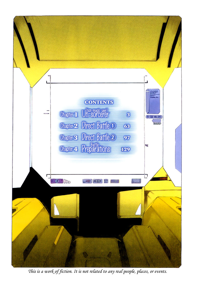 Break Blade 第4页