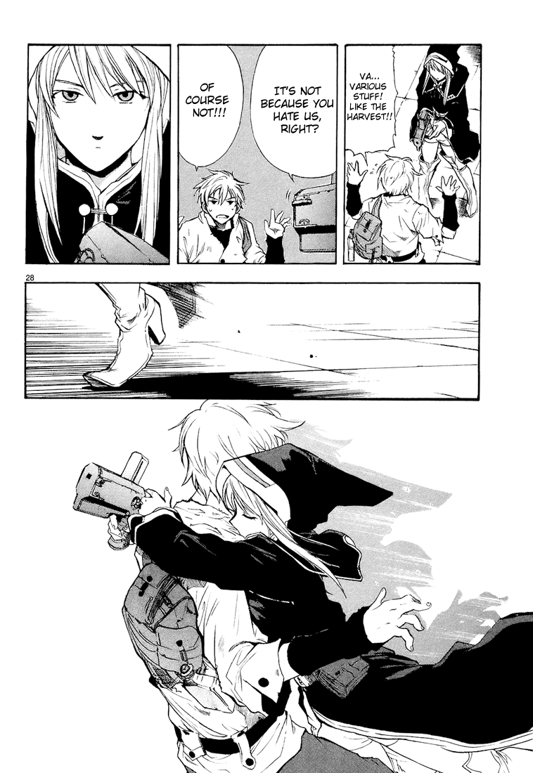 Break Blade Un-socerer 第36页