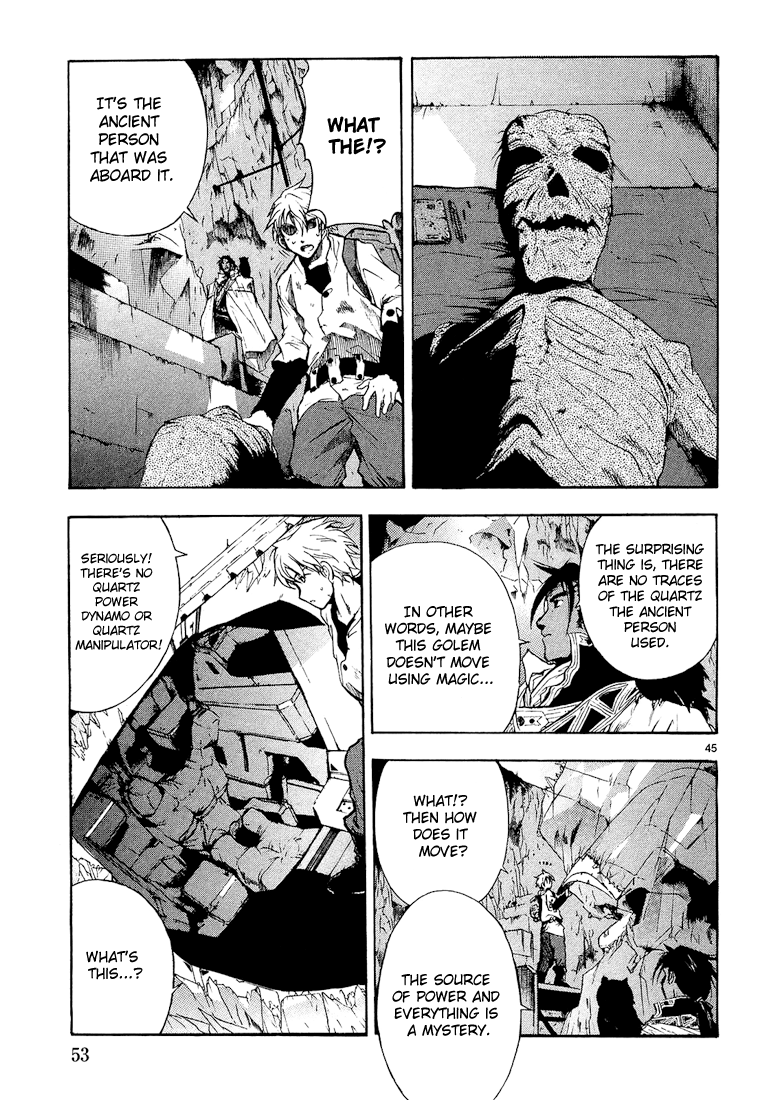 Break Blade Un-socerer 第53页