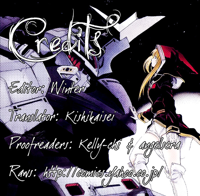 Break Blade Un-socerer 第63页