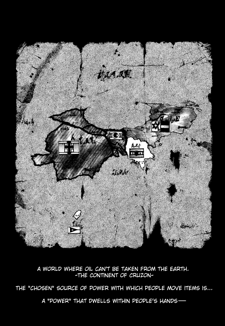 Break Blade Un-socerer 第10页