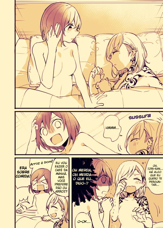 Fuzoroi no Renri 第5页