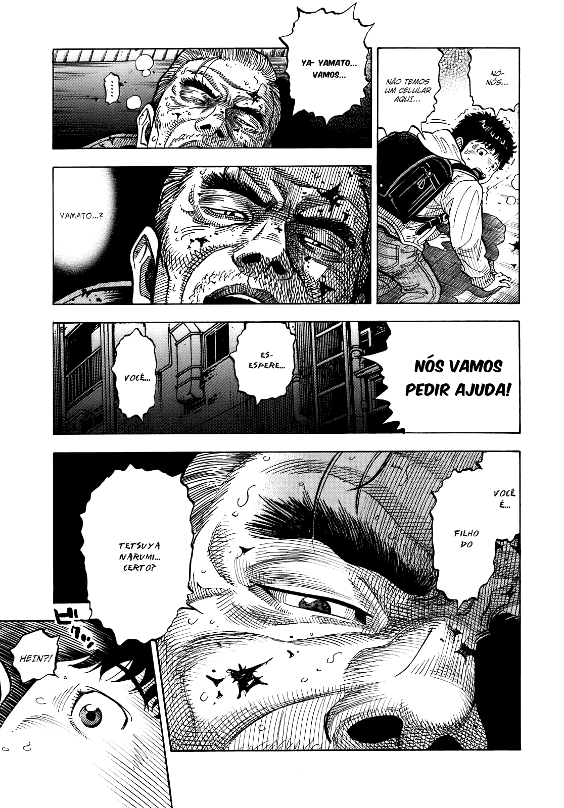 Montage Segredo 第13页
