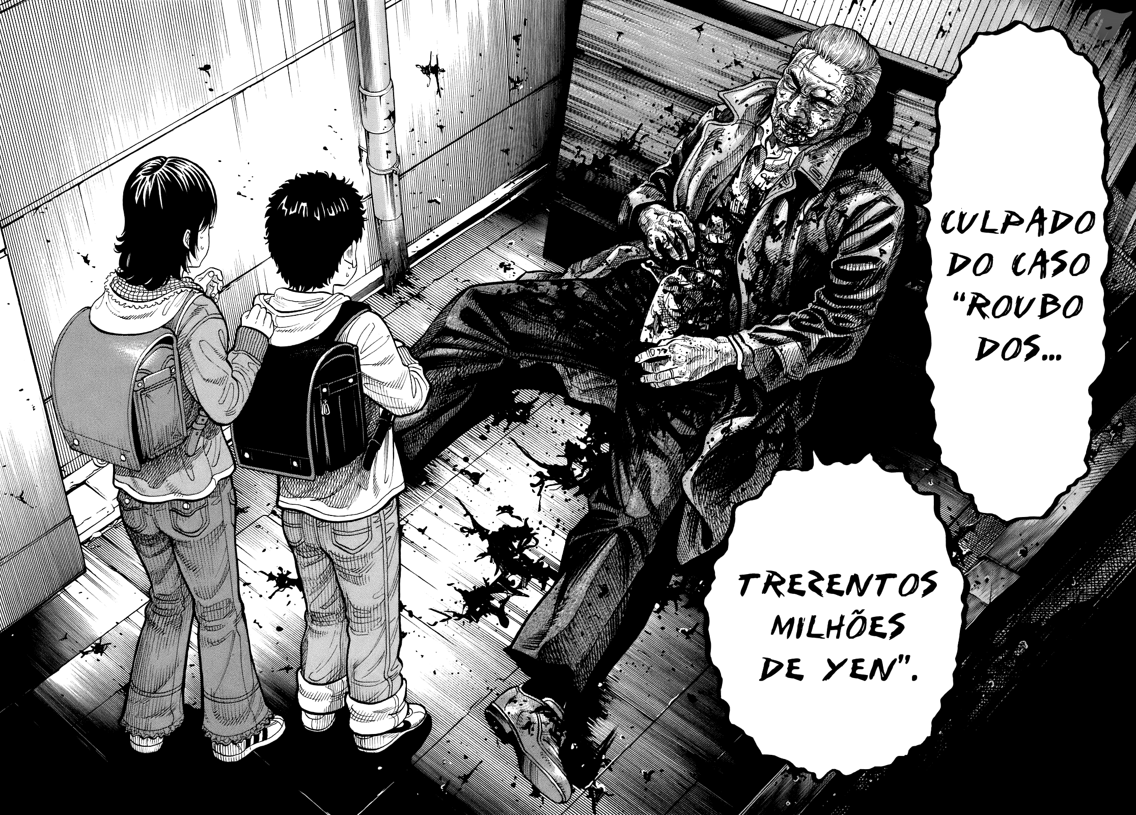 Montage Segredo 第16页
