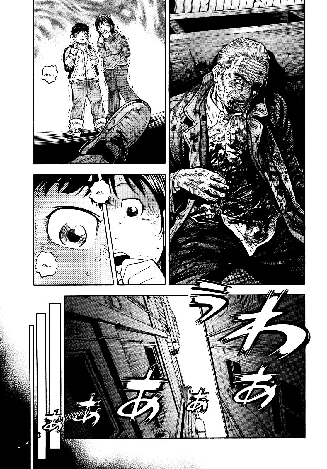 Montage Segredo 第18页