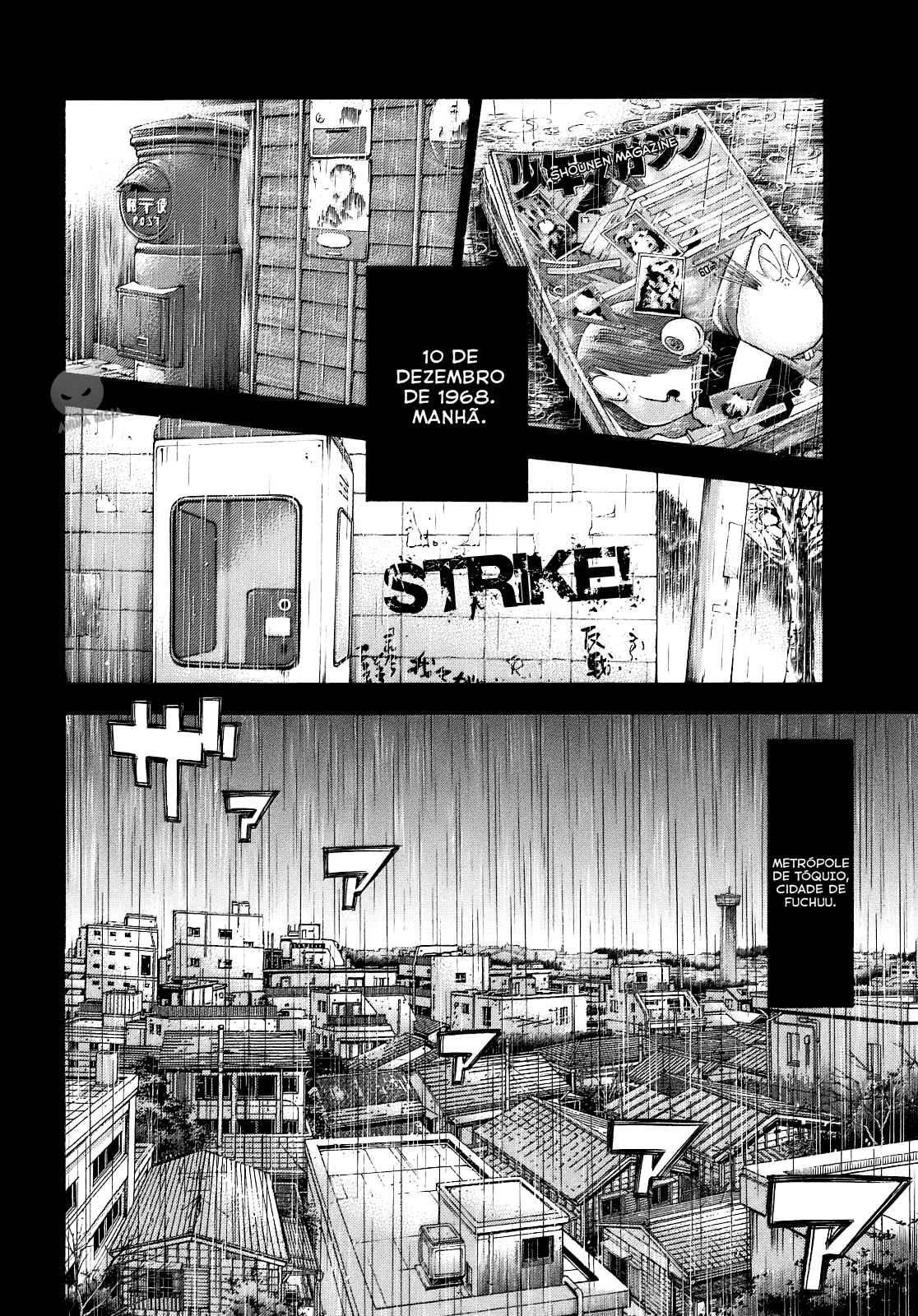 Montage Segredo 第19页