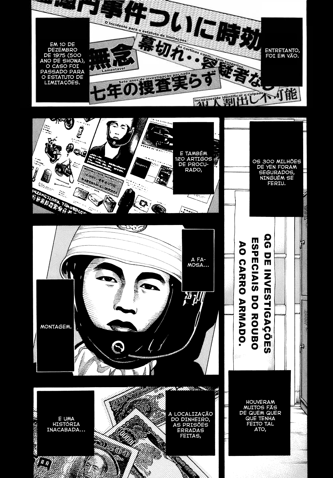 Montage Segredo 第25页