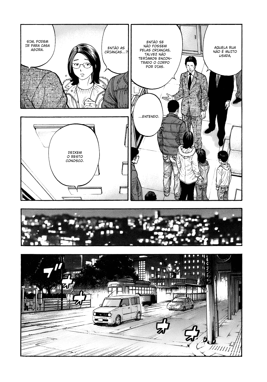 Montage Segredo 第32页