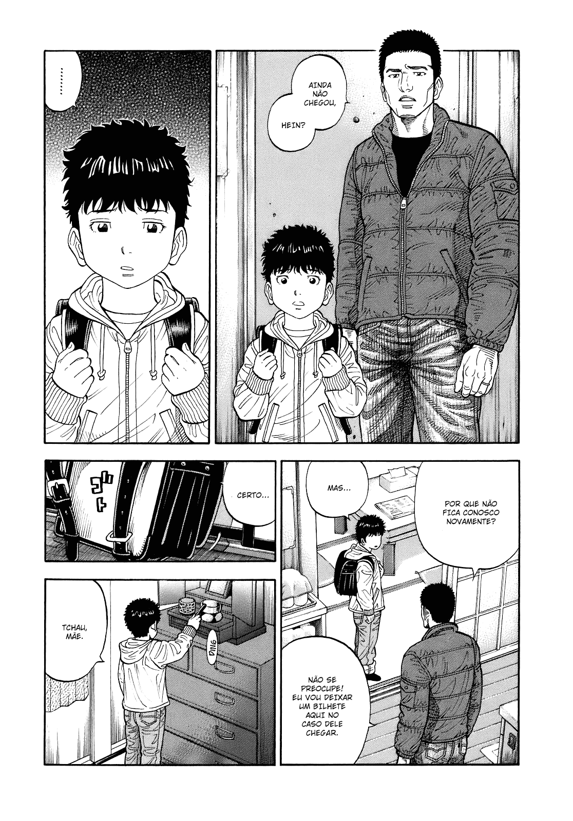 Montage Segredo 第34页