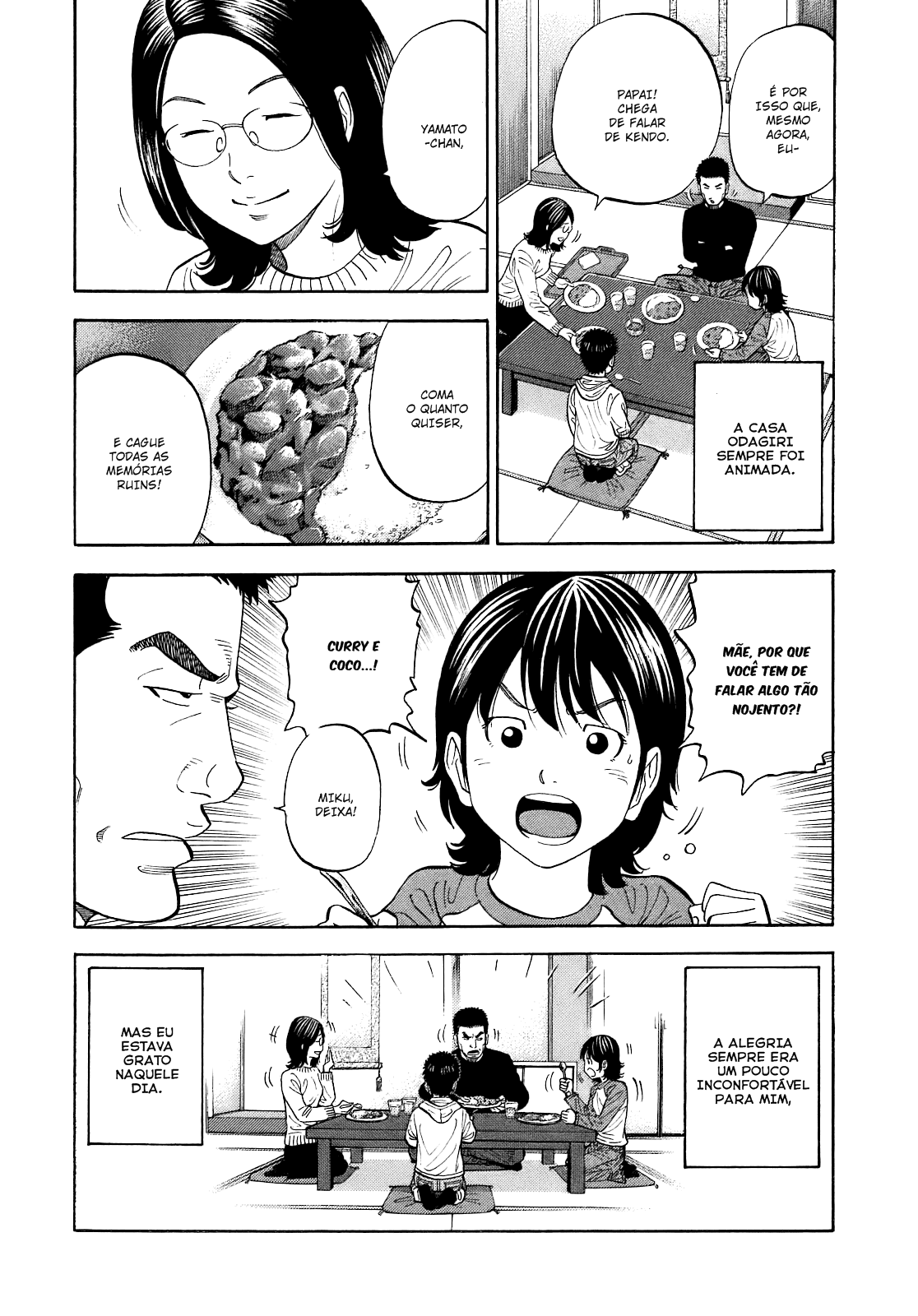 Montage Segredo 第36页