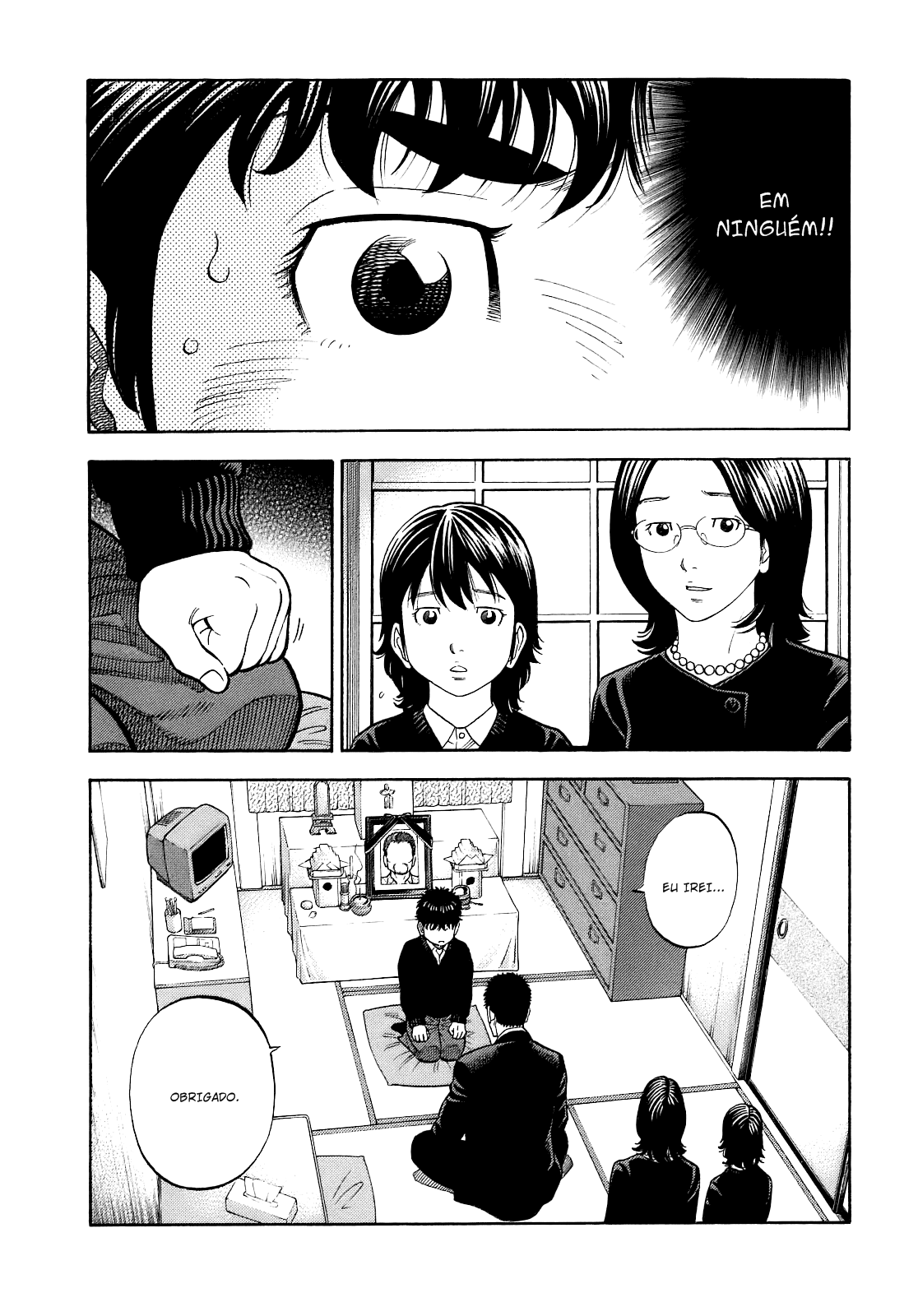 Montage Segredo 第43页