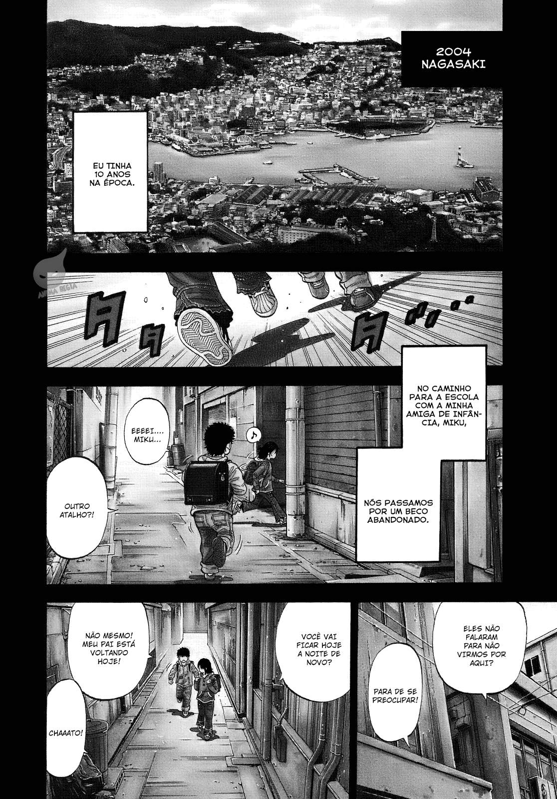 Montage Segredo 第8页