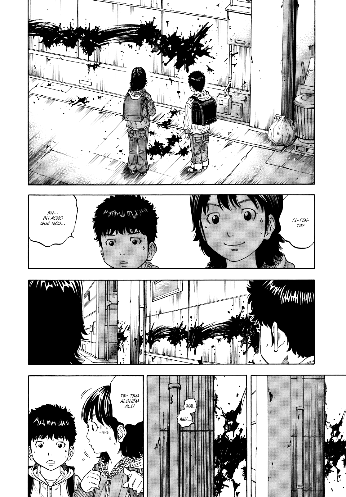Montage Segredo 第10页