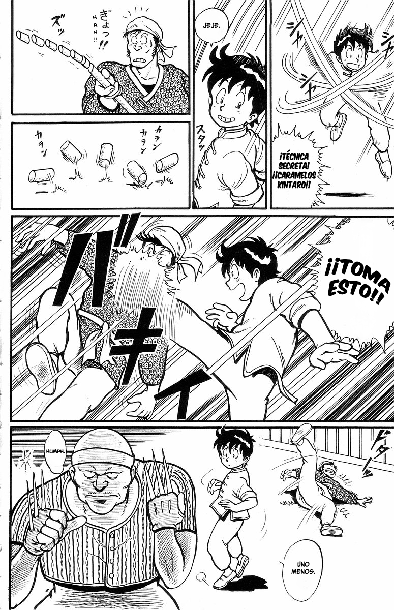 Ironfist Chinmi ¡¡Ten miedo!! ¿El puño de hierro asesino? 第16页