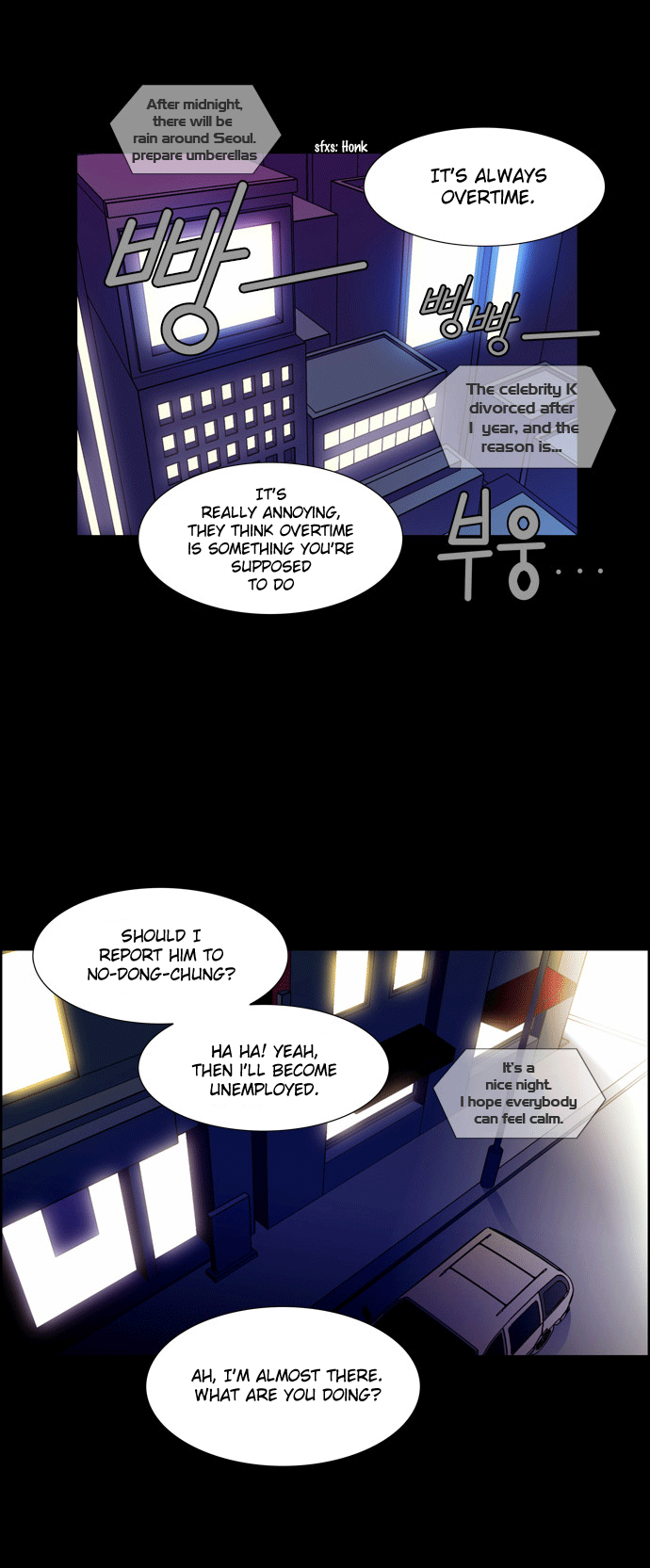 City of the Dead Sorcerer Encounter (1) 第2页