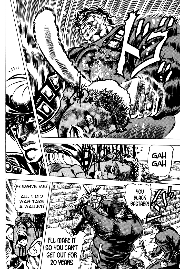 JoJo's Bizarre Adventure Part 2 - Battle Tendency 第7页