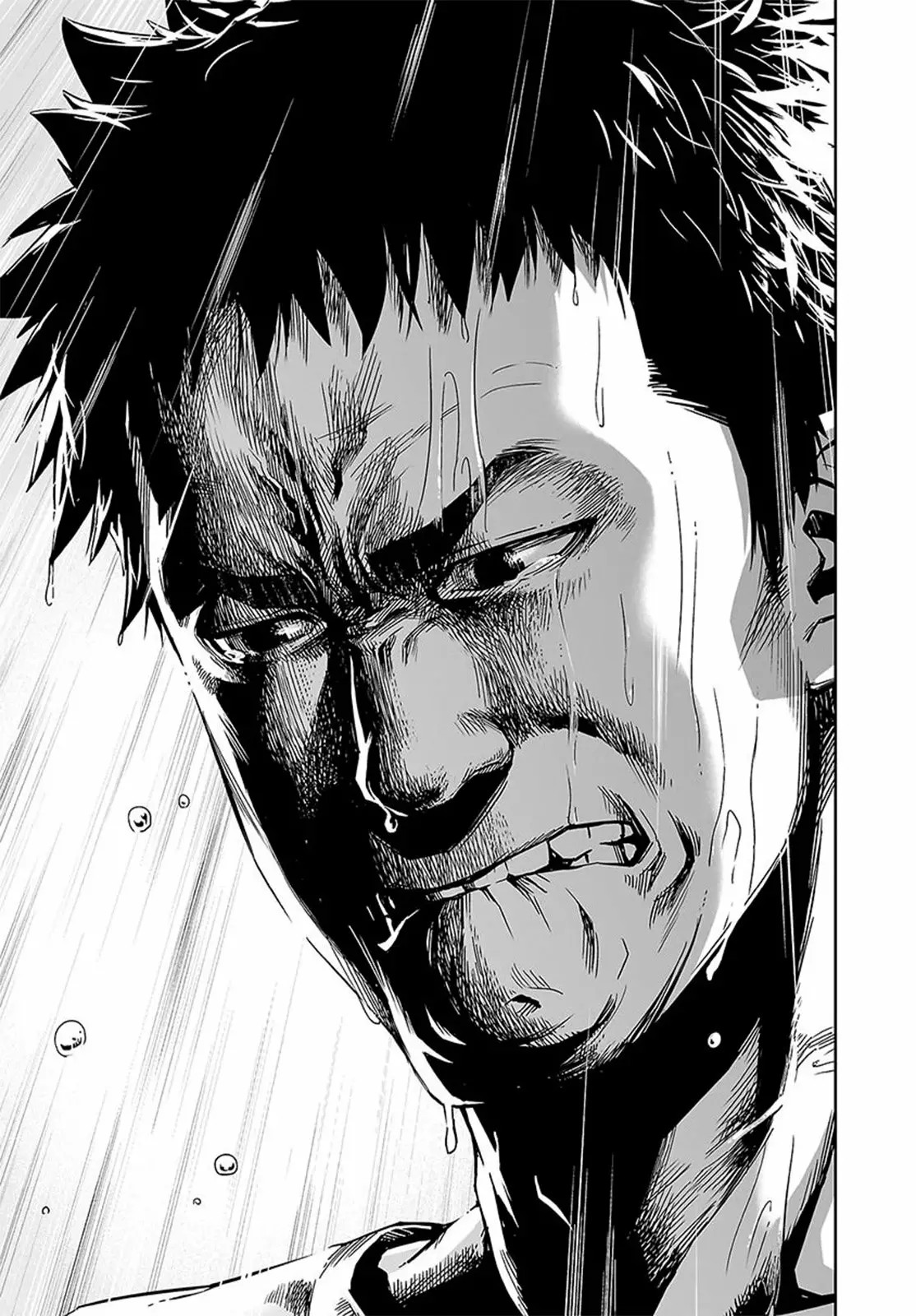 Tsuyoshi - Daremo Katenai, Aitsu ni wa Buscando al más fuerte 第13页