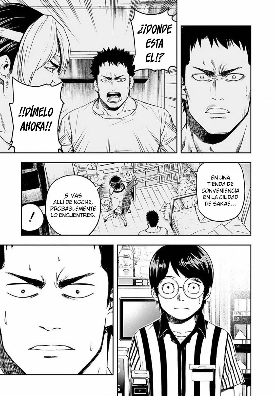 Tsuyoshi - Daremo Katenai, Aitsu ni wa Buscando al más fuerte 第33页