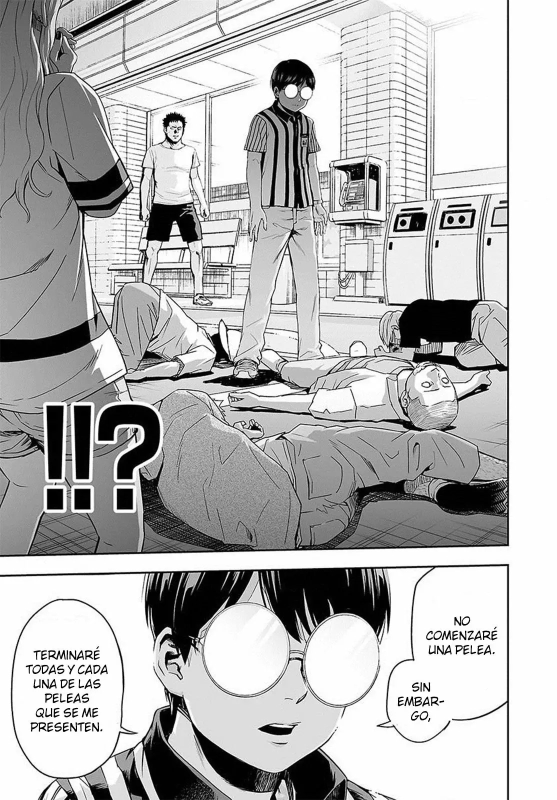 Tsuyoshi - Daremo Katenai, Aitsu ni wa Buscando al más fuerte 第47页