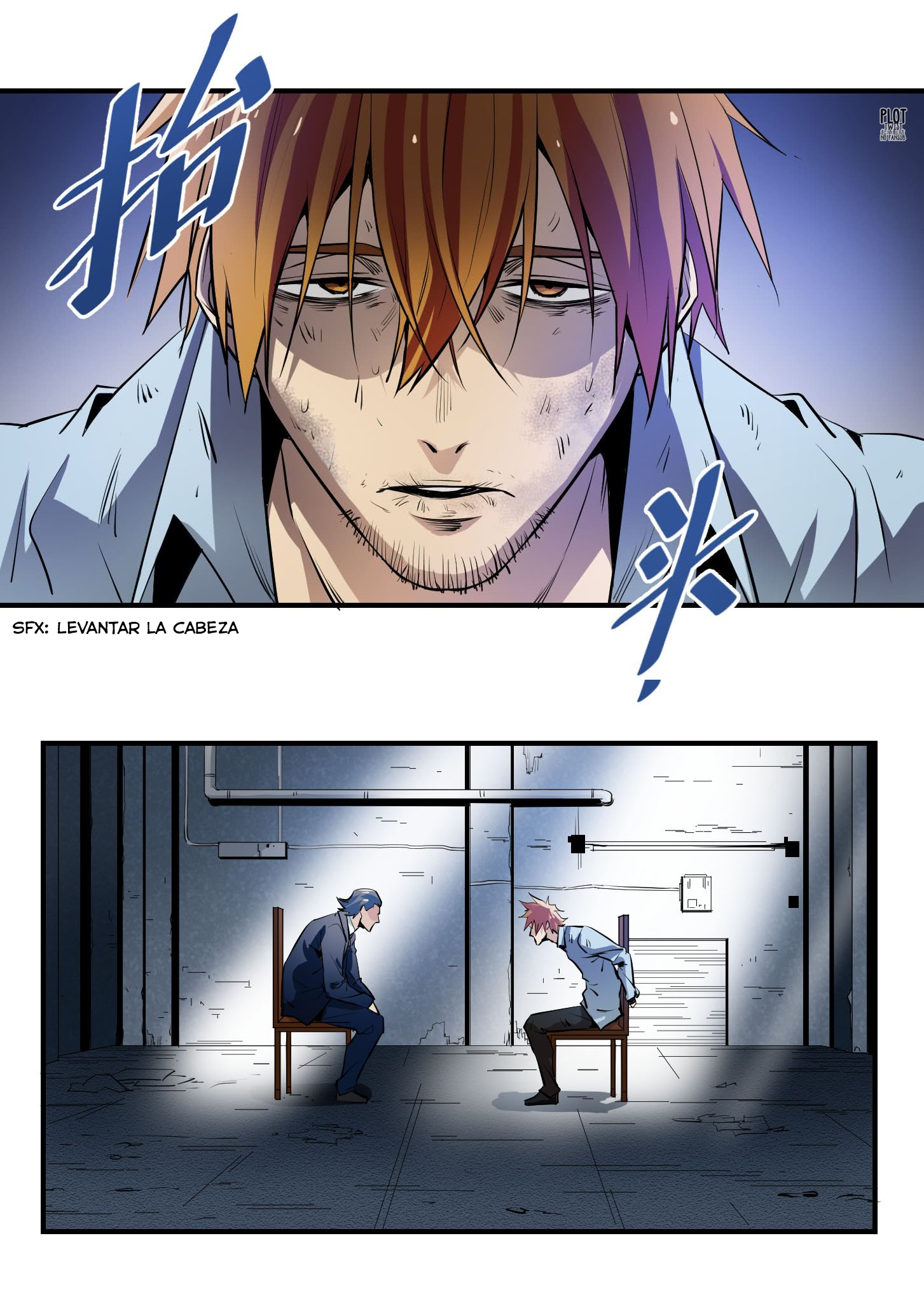 Winner Takes All Ch. 3 第13页