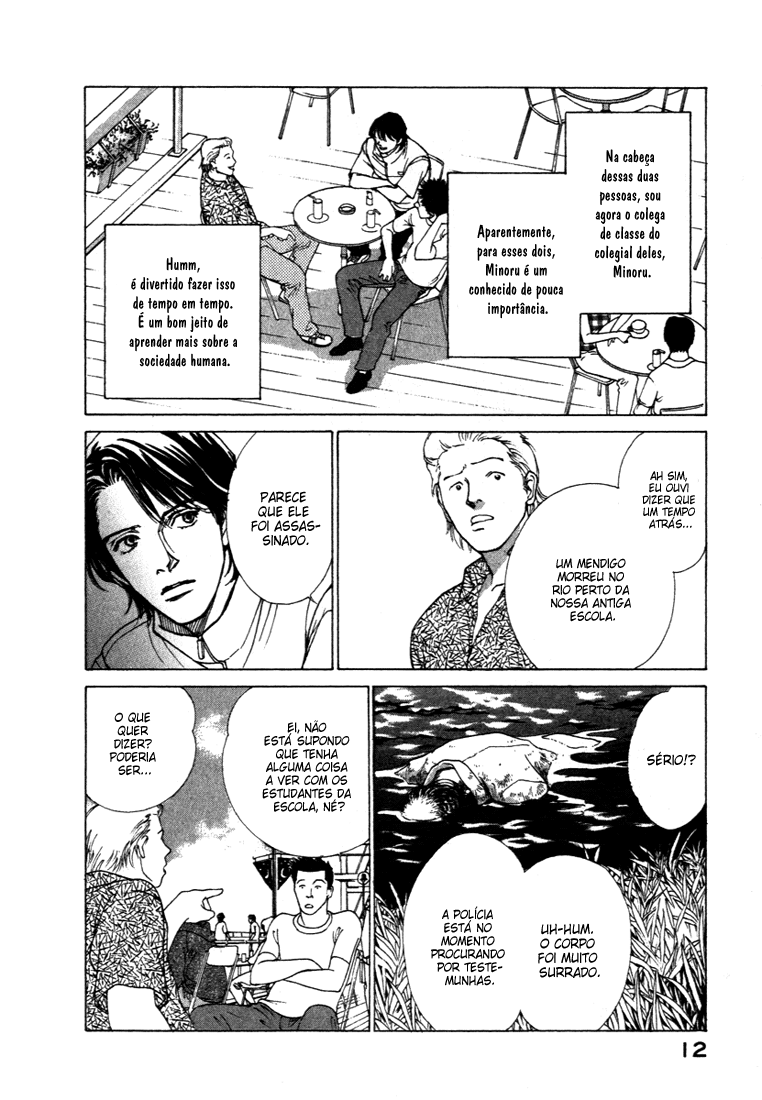 ES Vol. 1 Ch. 0 第13页