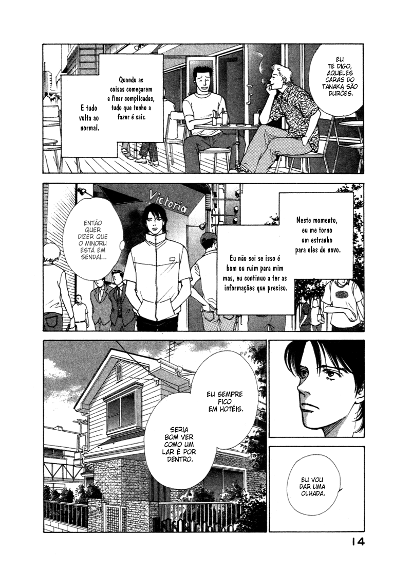 ES Vol. 1 Ch. 0 第15页