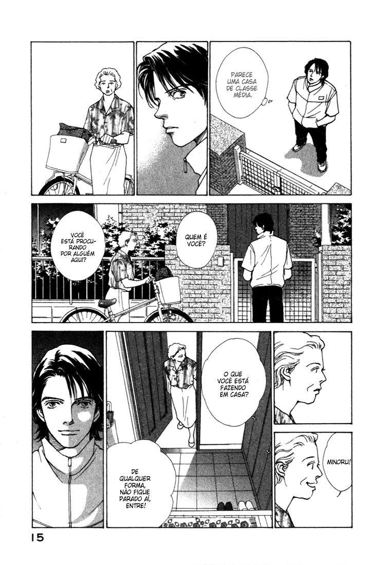 ES Vol. 1 Ch. 0 第16页