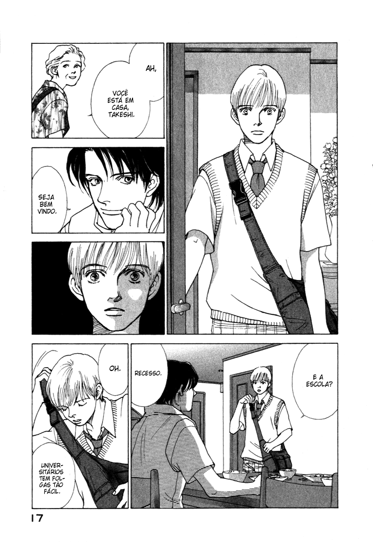 ES Vol. 1 Ch. 0 第18页