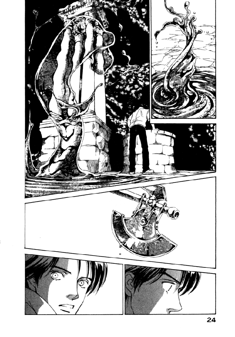 ES Vol. 1 Ch. 0 第25页