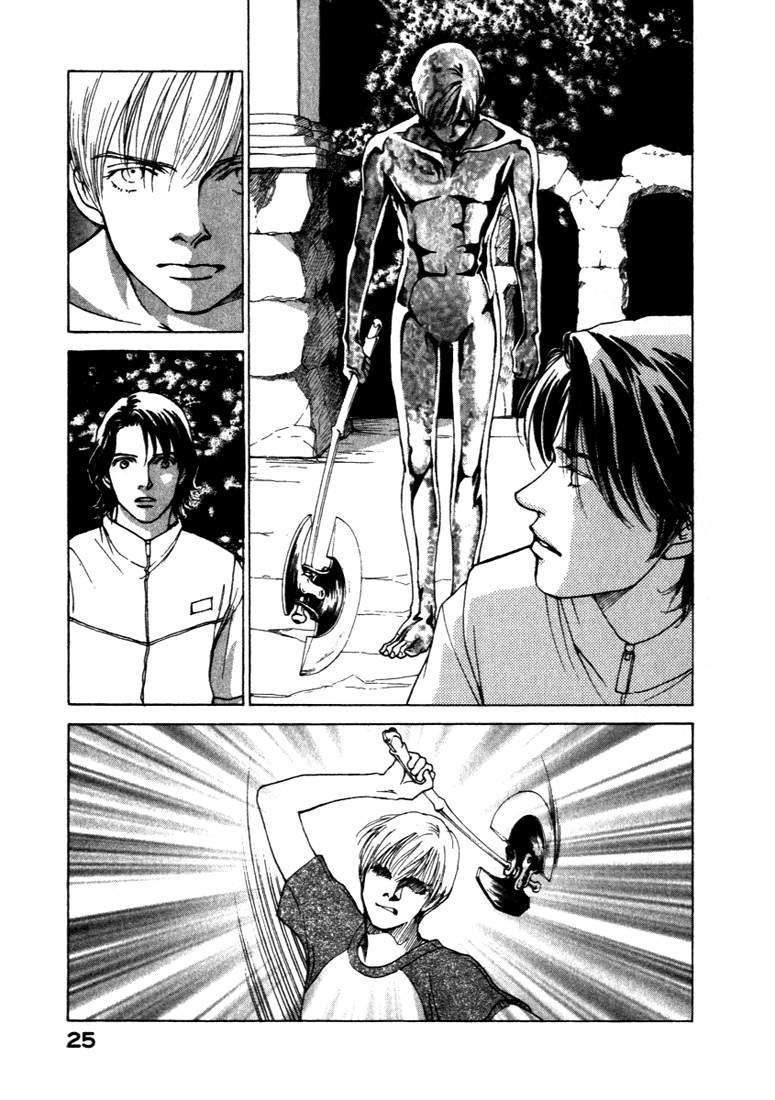 ES Vol. 1 Ch. 0 第26页