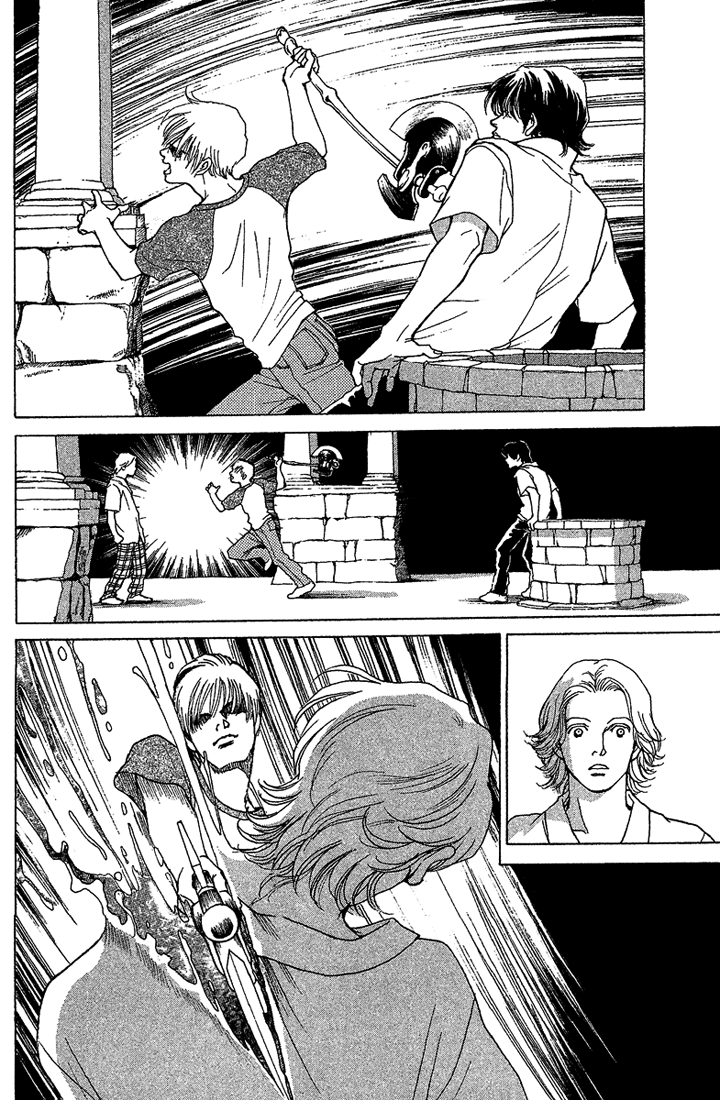 ES Vol. 1 Ch. 0 第27页
