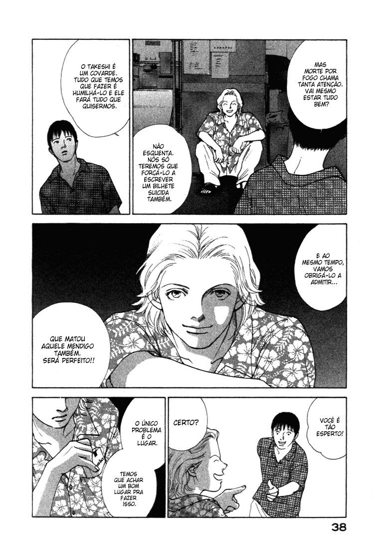 ES Vol. 1 Ch. 0 第39页