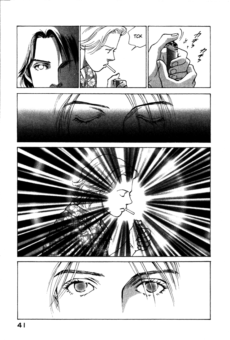ES Vol. 1 Ch. 0 第42页