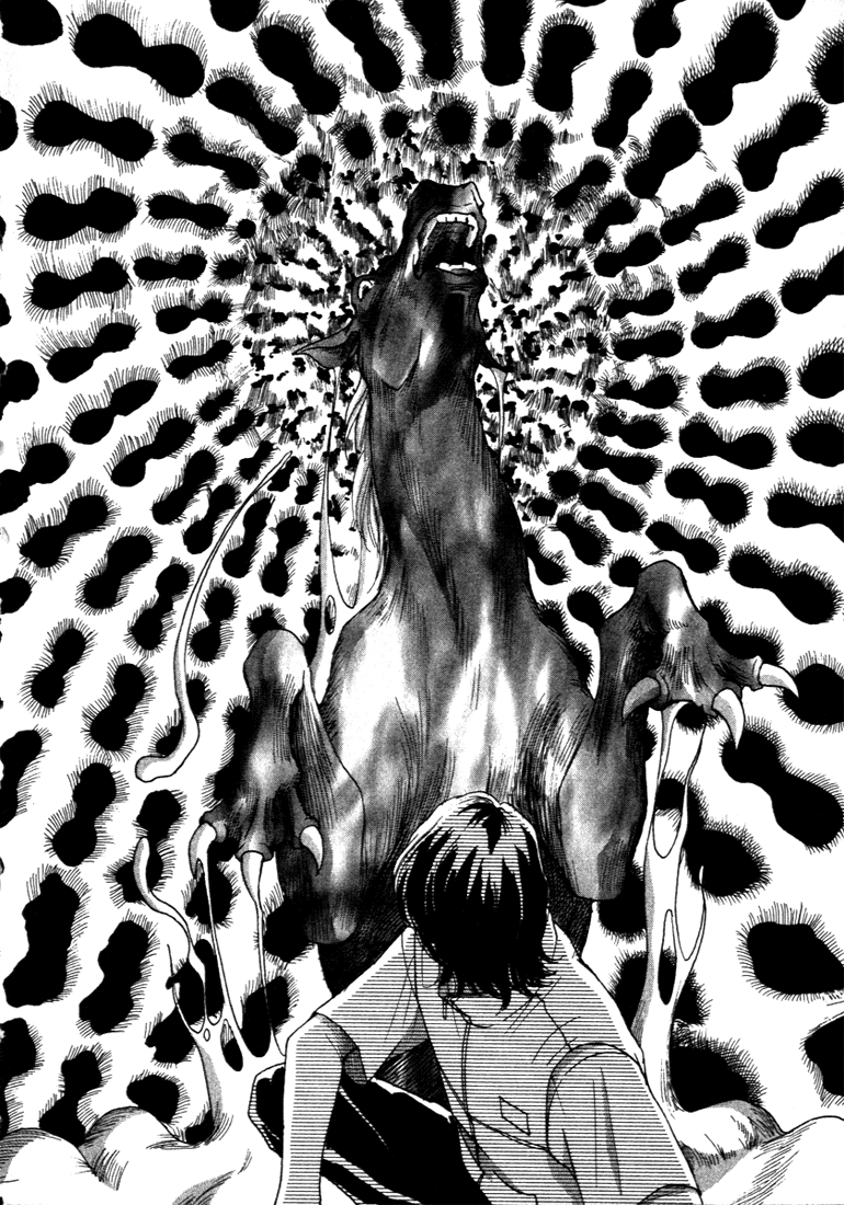 ES Vol. 1 Ch. 0 第45页