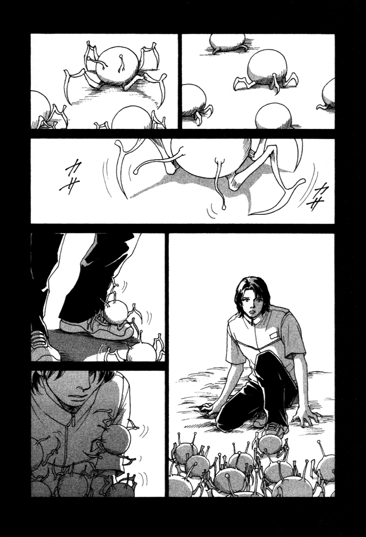 ES Vol. 1 Ch. 0 第48页