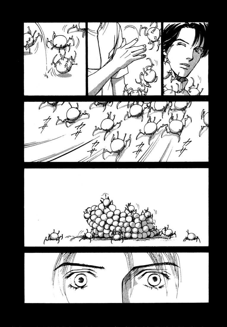 ES Vol. 1 Ch. 0 第49页