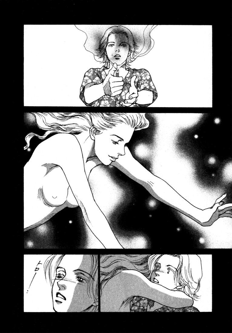 ES Vol. 1 Ch. 0 第57页