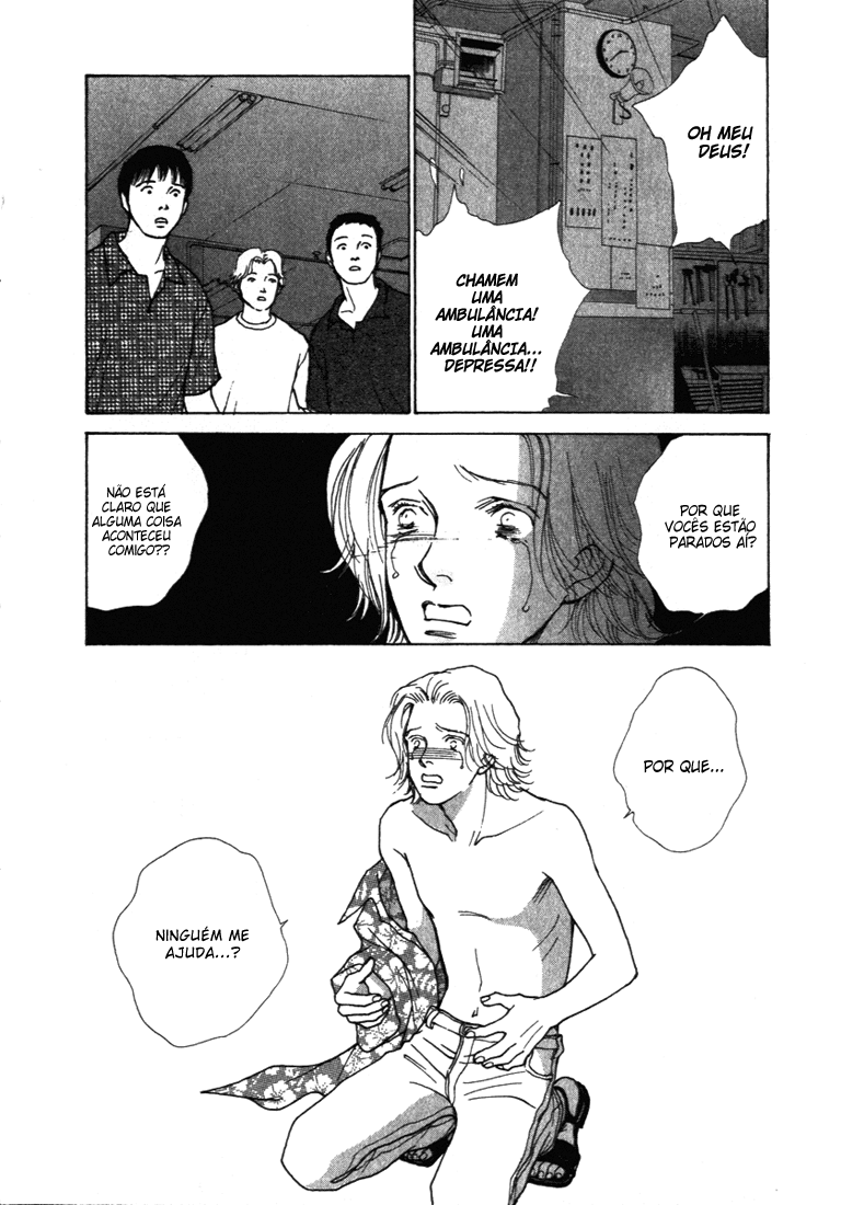 ES Vol. 1 Ch. 0 第61页