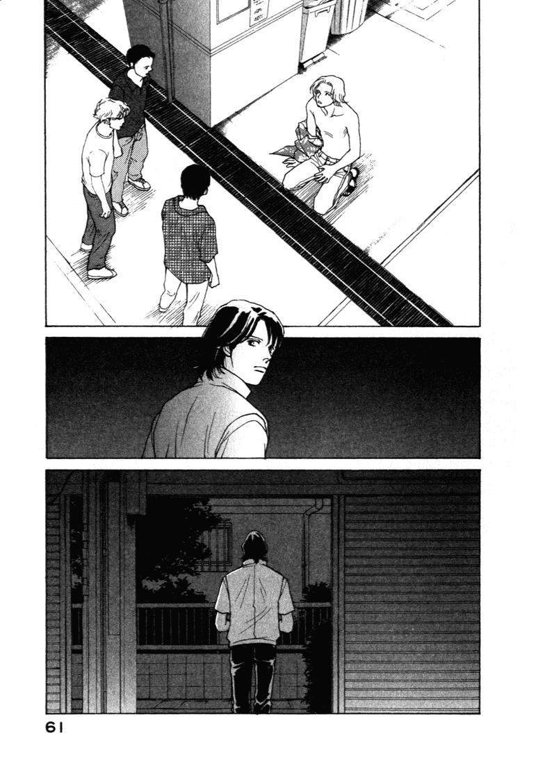 ES Vol. 1 Ch. 0 第62页