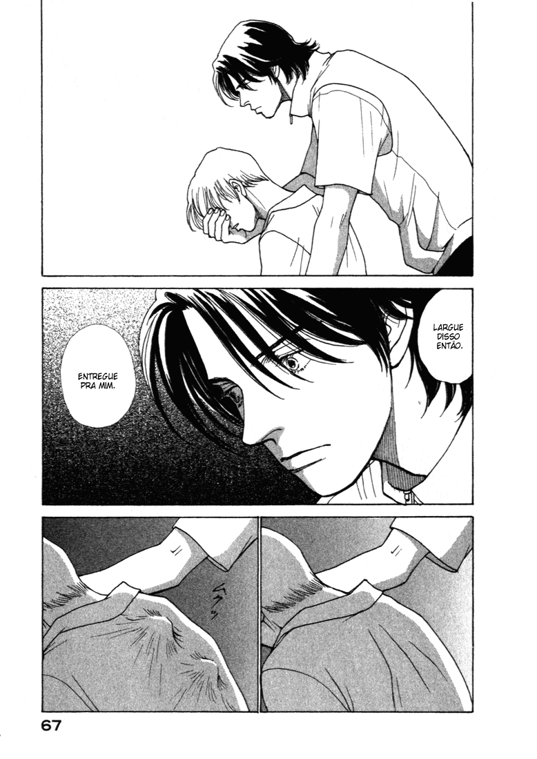 ES Vol. 1 Ch. 0 第68页