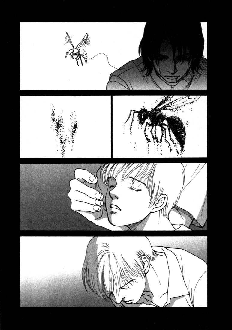 ES Vol. 1 Ch. 0 第73页