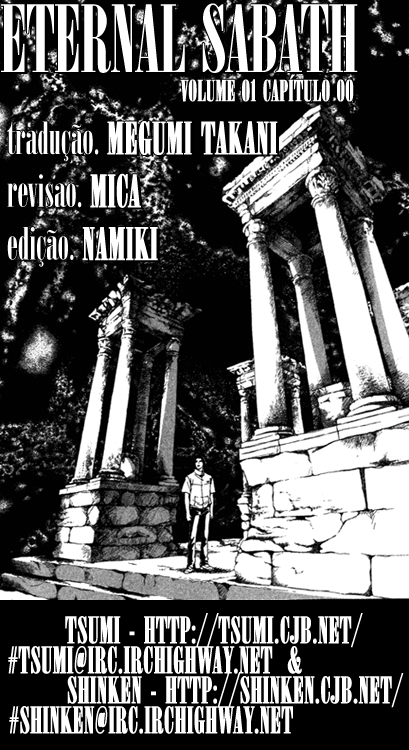 ES Vol. 1 Ch. 0 第82页